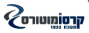 לקוח נוסף של משרד קלוד אדריכלים