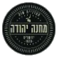 לקוח נוסף של משרד קלוד אדריכלים