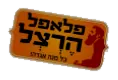 לקוח נוסף של משרד קלוד אדריכלים