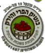 לקוח נוסף של משרד קלוד אדריכלים