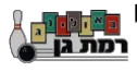 לקוח נוסף של משרד קלוד אדריכלים