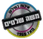 לקוח נוסף של משרד קלוד אדריכלים