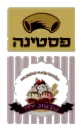 לקוח נוסף של משרד קלוד אדריכלים