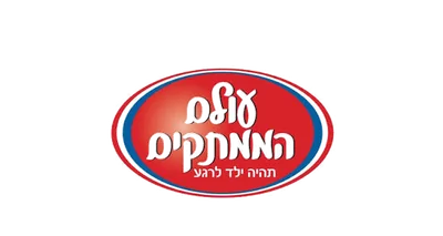 עולם הממתקים