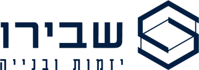 שפירו יזמות ובנייה